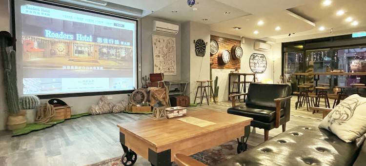 路徒行旅-花莲东大馆图片