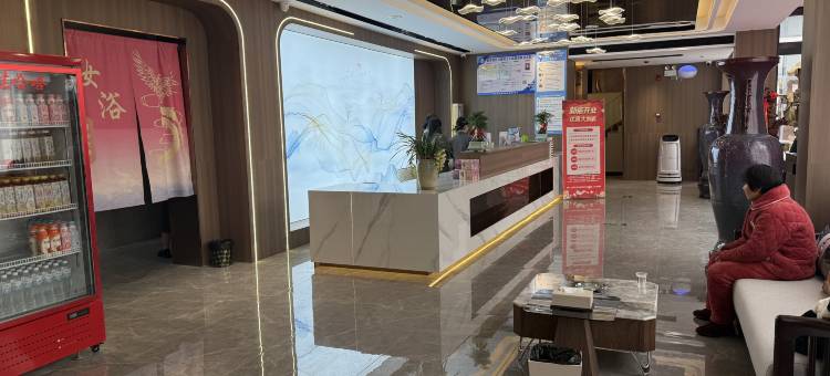 知棠·云庭酒店(宝丰店)图片