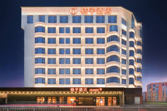 桔子酒店(上饶市中心广场店)