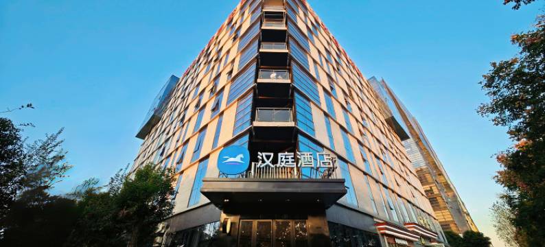 汉庭酒店(武汉富士康科技园店)图片