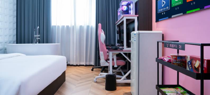 粤塔H轻奢电竞酒店(广州南站番禺长隆店 )图片