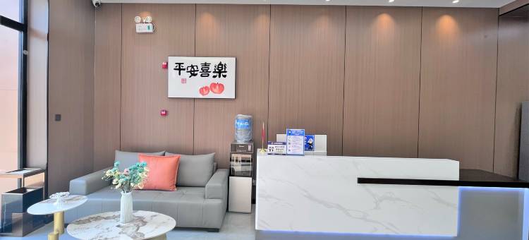 柏居酒店(白求恩医院店)图片