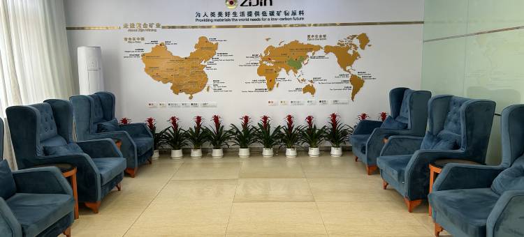 乌拉特后旗紫金酒店图片