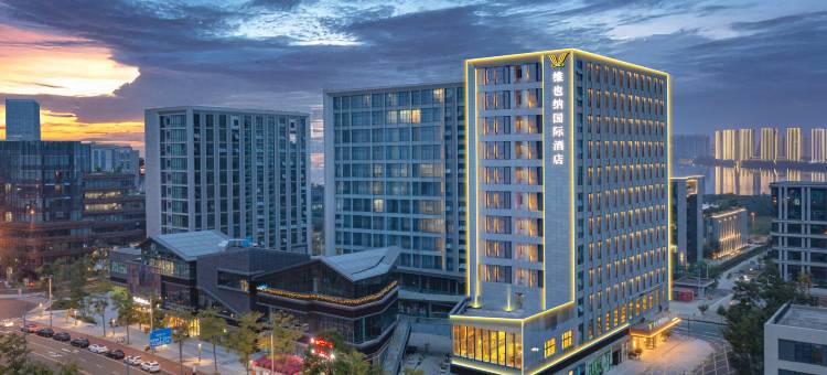 维也纳国际酒店(成都西博城兴隆湖店)图片