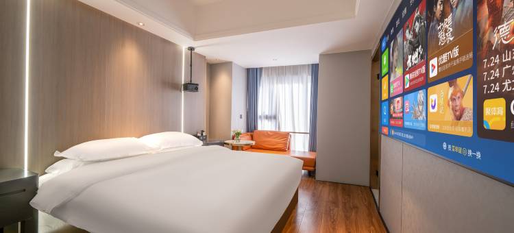 Urba柏纳·国际公寓(潮州古城人民广场店)图片