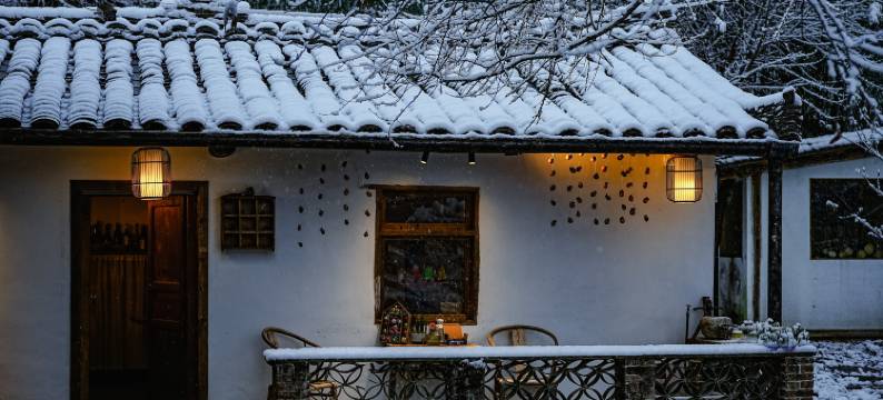 海螺沟弥生民宿(燕子沟店)图片