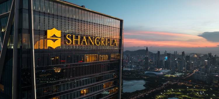 深圳南山香格里拉酒店图片