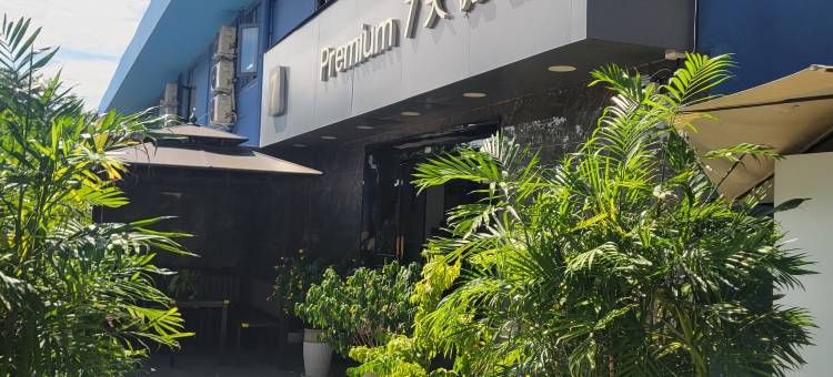7天优品Premium酒店(成都天府国际机场店)图片