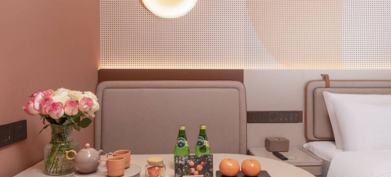 桔子酒店(南京夫子庙老门东店)图片