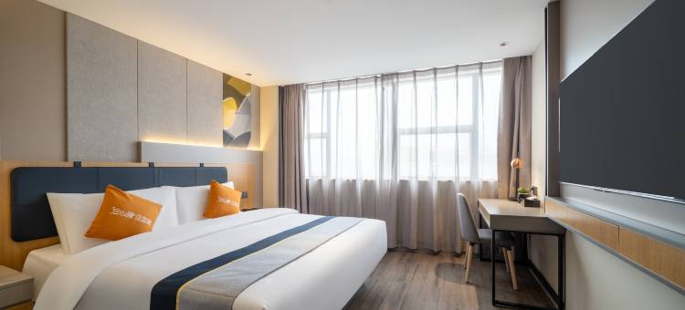 如家商旅酒店(拱北口岸店)图片