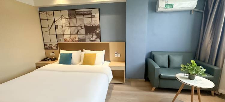 城市之家酒店(洛阳王城公园解放路地铁站店)图片