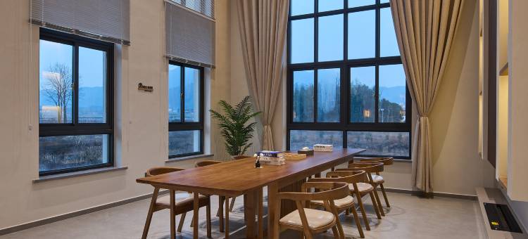 花筑·九华山初心 | 泳池庭院·观景智能度假美宿(九子古镇店)图片