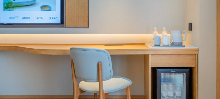 全季酒店(临沧市政府广场店)图片