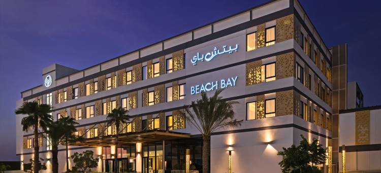 米尔法海湾酒店(Beach Bay Hotel Mirfa)图片