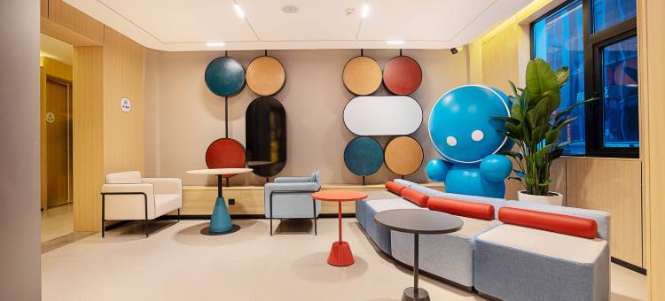 如家酒店·neo(洛阳洛邑古城丽景门地铁站店)图片