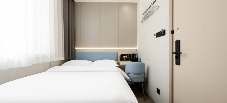 如家华驿精选酒店(北京良乡大学城地铁站店)图片