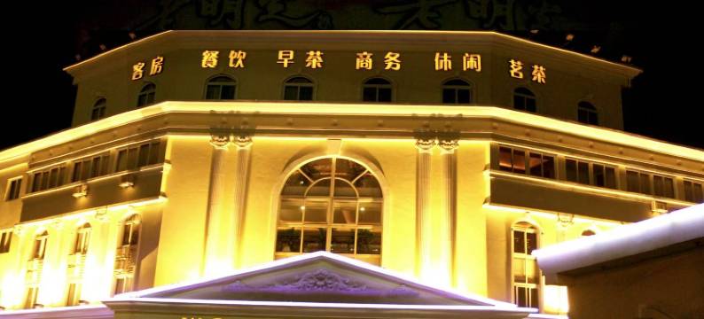 亚琦商务酒店(合肥南站骆岗中央公园店)图片