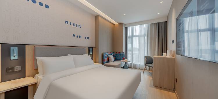 如家酒店·neo(嘉兴奥体中心天鹅湖店)图片