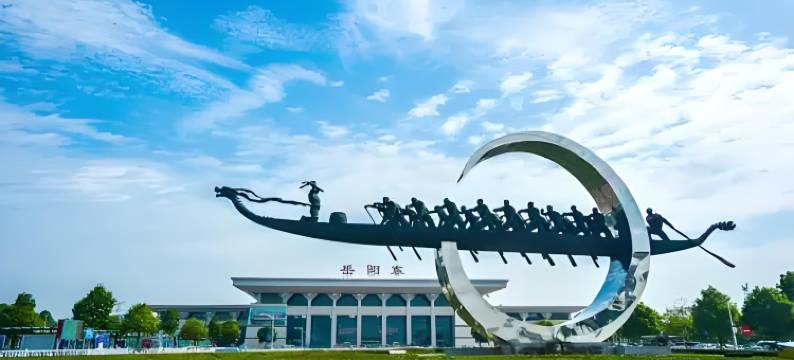 铂锐酒店(岳阳高铁东站店)图片