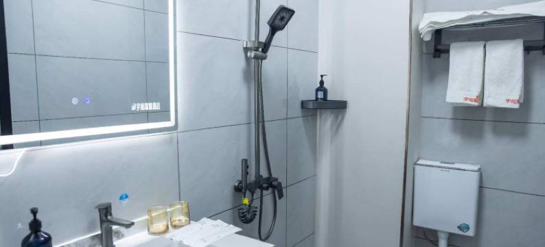 宇旭智慧民宿图片