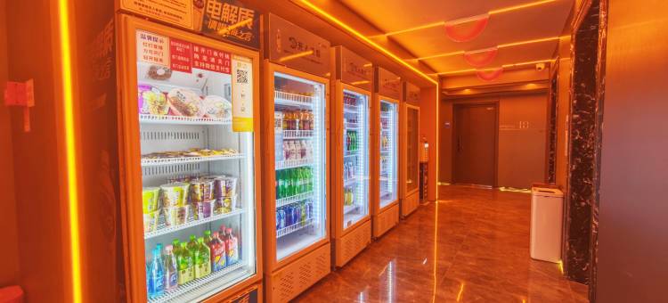 友伽电竞酒店(太谷广场店)图片