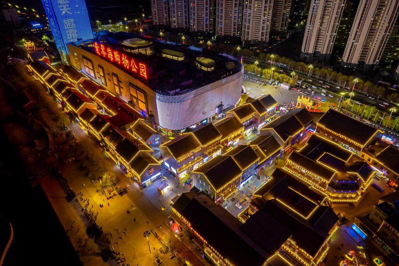 若寓度假酒店(泰安老街爱琴海购物公园店)图片