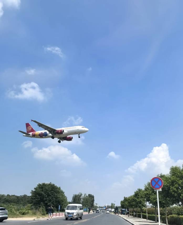 空港花园酒店(郑州新郑国际机场店)图片