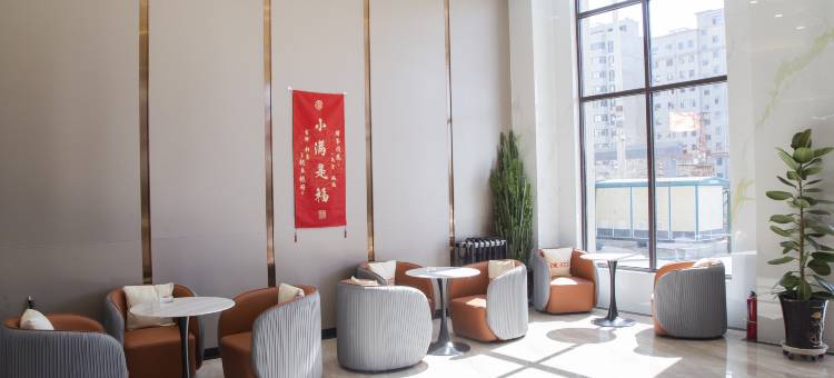 代县兰庭酒店图片