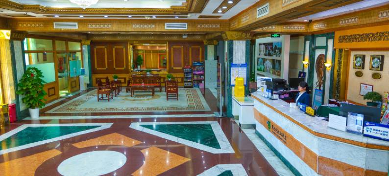 北京通州运河苑渡假酒店(首都儿科研究所附属儿童医院通州院区店)图片