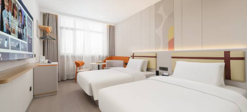 如家商旅酒店(秦皇岛太阳城新天地购物广场店)图片