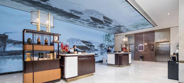 大冶湛月云居酒店图片