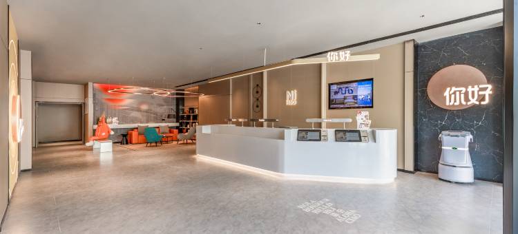 你好酒店(武汉王家湾玉龙路地铁站店)图片