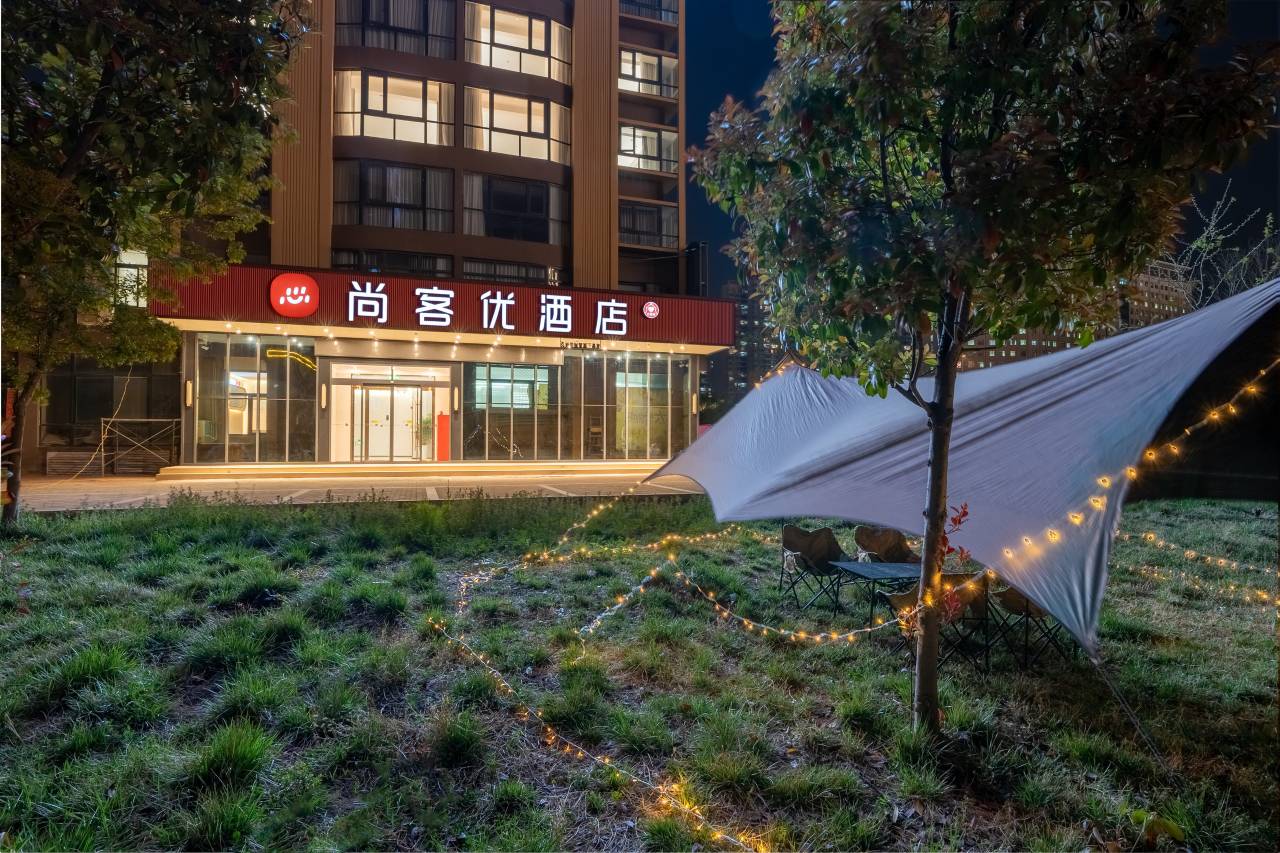 尚客优酒店(睢县客运总站店)图片