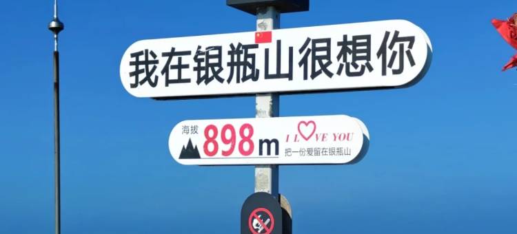 如家华驿酒店(惠州仲恺高新区沥林镇卫生院沥林北站店)图片