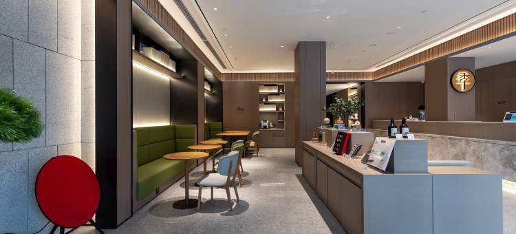 全季酒店(桂林象鼻山景区解放桥店)图片