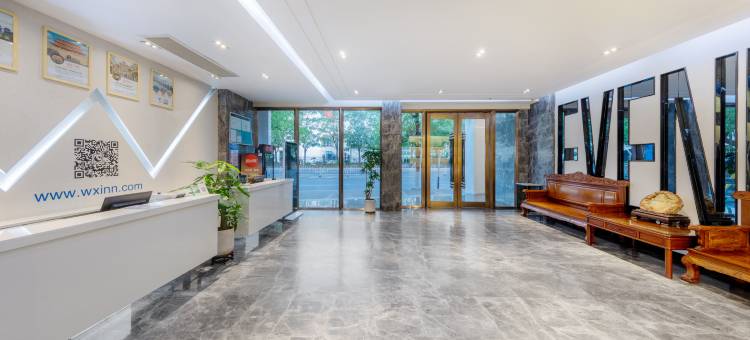 文星酒店(潮州人民广场店)图片