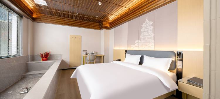 宜春栖韵温泉度假酒店(温汤店)图片