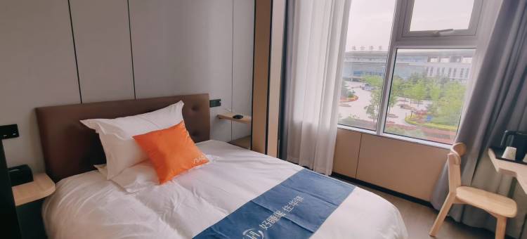 如家UP华驿智旅酒店(连云港火车东站店)图片