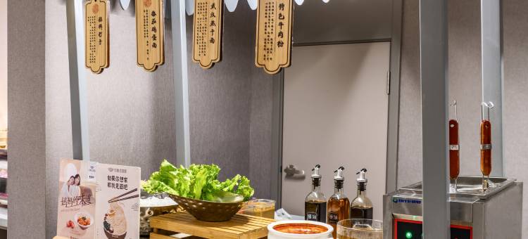 如家商旅酒店(武汉楚河汉街洪山广场地铁站店)图片