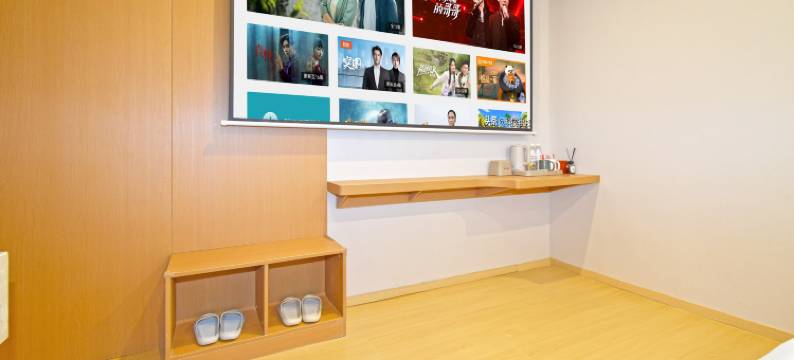 柏然酒店(重庆沙坪坝高铁站金沙天街店)图片