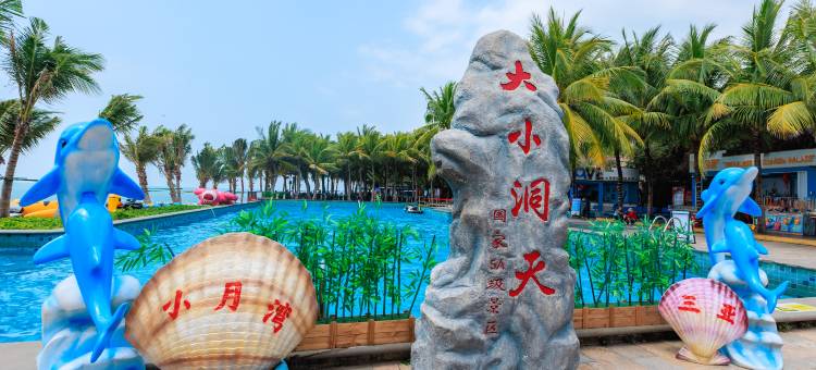 三亚崖城良缘智能美宿(崖州湾科技城南山寺店)图片