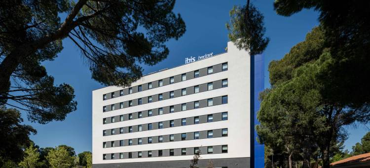 宜必思快捷马德里机场酒店(2023 年 12 月开业)(Ibis Budget Madrid Aeropuerto)图片