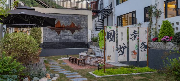 丽呈别院·山居(神农架旅游集散中心木鱼店)图片