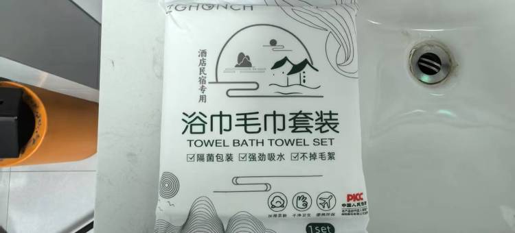 襄阳刃心电竞酒店图片