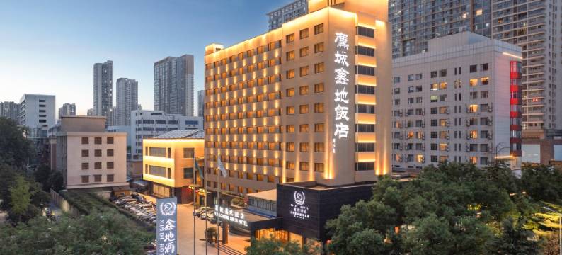 郑州鹰城鑫地饭店图片