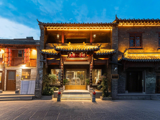 良驿寻迹中式庭院民宿(洛邑古城地铁站十字街夜市店)