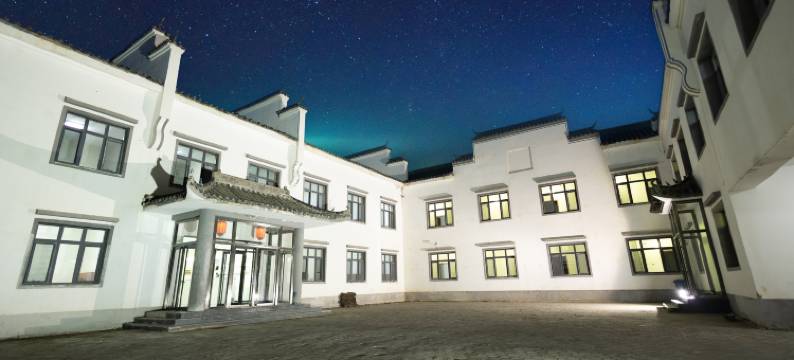 飞玥银晟酒店(乌兰布统草原景区店)图片