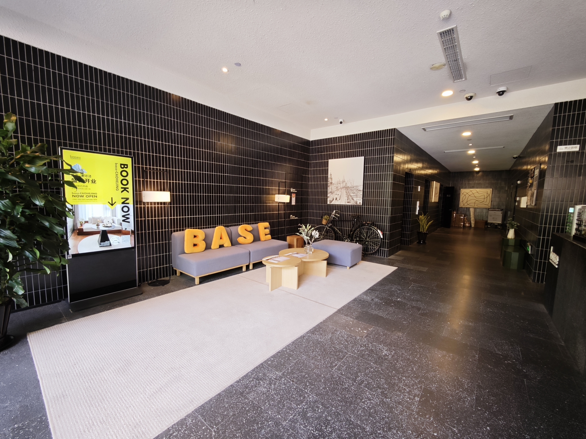 base WENDING Serviced ApartmentOver view