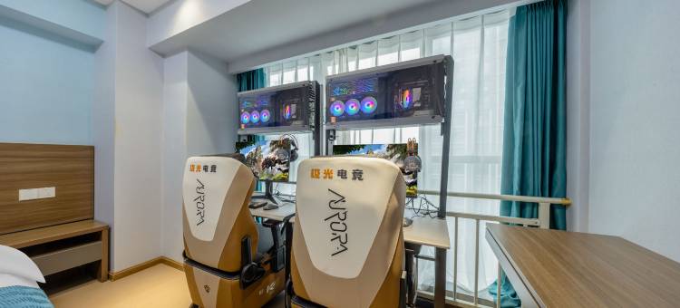 AURORA极光电竞(昆明学院富康城购物中心店)图片