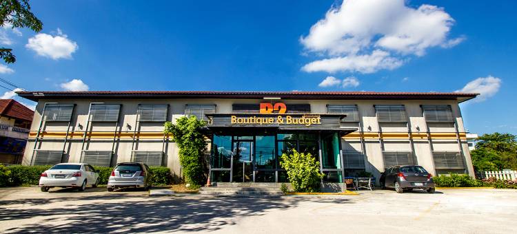 B2 机场精品经济型酒店(B2 Airport Boutique & Budget Hotel)图片